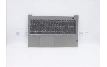 Lenovo 5CB1B34831 Tastatur inkl. TopcaseASM_HUN C20VG MGBL