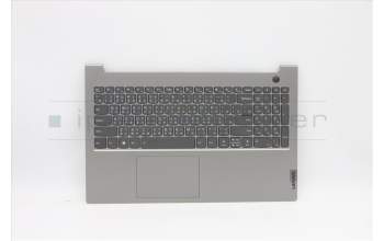 Lenovo 5CB1B34846 Tastatur inkl. TopcaseASM_TC C20VG HD MGBL
