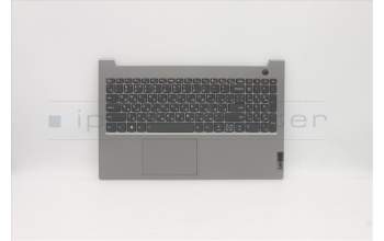 Lenovo 5CB1B34847 Tastatur inkl. TopcaseASM_RUS C20VG HD MGBL