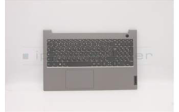 Lenovo 5CB1B34934 Tastatur inkl. TopcaseASM_FRA/ARA C20VGHDMGNBL