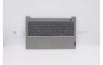Lenovo 5CB1B34952 Tastatur inkl. TopcaseASM_GRE C20VE MGBL