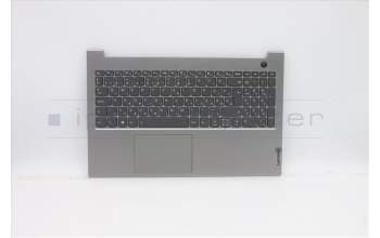 Lenovo 5CB1B34972 Tastatur inkl. TopcaseASM_HUN C20VE MGBL