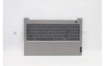 Lenovo 5CB1B34987 Tastatur inkl. TopcaseASM_TC C20VE HD MGBL