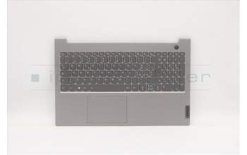 Lenovo 5CB1B35000 Tastatur inkl. TopcaseASM_ITA C20VE HD MGBL