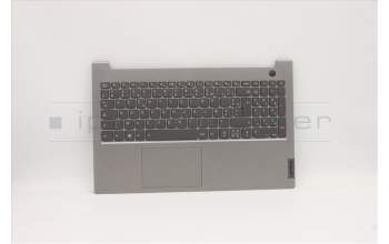 Lenovo 5CB1B35007 Tastatur inkl. TopcaseASM_FRA C20VE HD MGBL