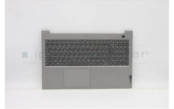Lenovo 5CB1B35013 Tastatur inkl. TopcaseASM_SLV C20VE HD MGBL