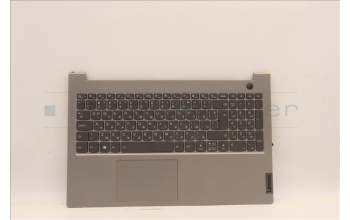 Lenovo 5CB1B35015 Tastatur inkl. TopcaseASM_BUL C20VE HD MGBL