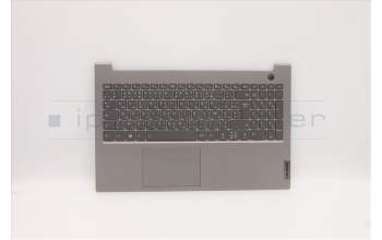 Lenovo 5CB1B35017 Tastatur inkl. TopcaseASM_FRA/ARA C20VE HDMGBL