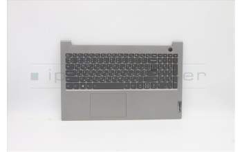 Lenovo 5CB1B35019 Tastatur inkl. TopcaseASM_UKR C20VE HD MGBL