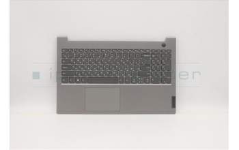 Lenovo 5CB1B35058 Tastatur inkl. TopcaseASM_RUS C20VE MGNBL
