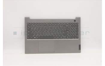 Lenovo 5CB1B35088 Tastatur inkl. TopcaseASM_TC C20VE HD MGNBL