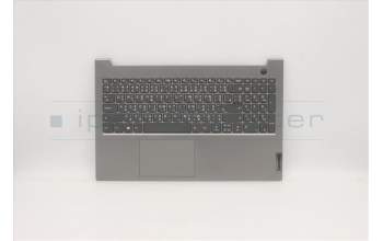 Lenovo 5CB1B35092 Tastatur inkl. TopcaseASM_THAI C20VE HD MGNBL
