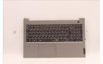 Lenovo 5CB1B36244 Tastatur inkl. TopcaseASM_JPN C20VE HD MGNBL