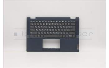 Lenovo 5CB1B36412 Tastatur inkl. Topcase ASM_ARA W 82HS AB