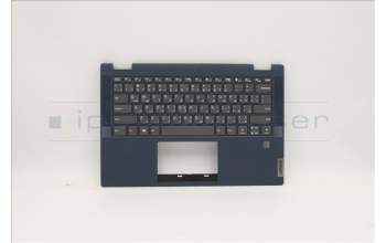 Lenovo 5CB1B36475 Tastatur inkl. Topcase ASM_ARA W82HS FP AB