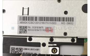 Lenovo 5CB1B36475 Tastatur inkl. Topcase ASM_ARA W82HS FP AB