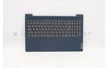 Lenovo 5CB1B42956 Tastatur inkl. Topcase ASM_BUL L82FG NFPABBL
