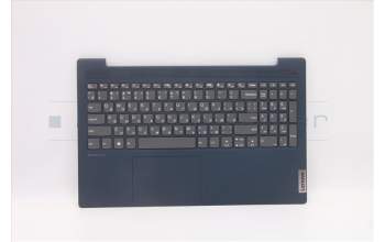 Lenovo 5CB1B43457 Tastatur inkl. Topcase ASM_RUS L82FG NFPABNBL