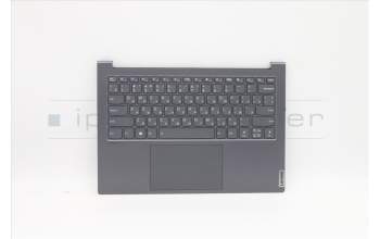 Lenovo 5CB1B43551 Tastatur inkl. Topcase ASM_RUS L82LA SLA_GY