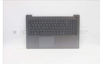 Lenovo 5CB1B65476 Tastatur inkl. Topcase ASM_SLV L82H8FPAGBL