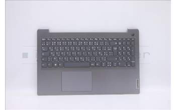 Lenovo 5CB1B68939 Tastatur inkl. TopcaseASM_FRA/ARAL82H8FPAGNBL