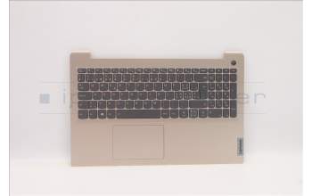 Lenovo 5CB1B69026 Tastatur inkl. Topcase schweiz L82H8FPSDBL