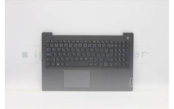Lenovo 5CB1B69128 C-Cover with keyboard,Czech/Slovakian,Arctic Grey,Backlight,Non_Fingerprint