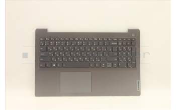 Lenovo 5CB1B69145 Tastatur inkl. Topcase ASM_RUSL82H8NFPAGBL