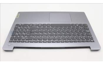 Lenovo 5CB1B69231 Tastatur inkl. TopcaseASM_FRA/ENGL82H8NFPAGNBL