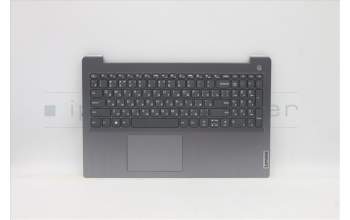 Lenovo 5CB1B69234 Tastatur inkl. TopcaseASM_RUSL82H8NFPAGNBL
