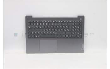 Lenovo 5CB1B69245 Tastatur inkl. TopcaseASM_SLVL82H8NFPAGNBL