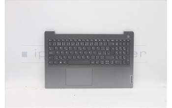 Lenovo 5CB1B69248 Tastatur inkl. TopcaseASM_CZE/SLKL82H8NFPAGNBL