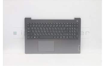 Lenovo 5CB1B69249 Tastatur inkl. TopcaseASM_BULL82H8NFPAGNBL