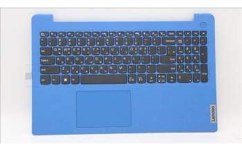 Lenovo 5CB1B69293 Tastatur inkl. TopcaseASM_KORL82H8NFPGBNBL