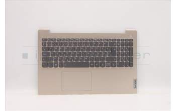 Lenovo 5CB1B84511 Tastatur inkl. Topcase ASM_HUNL82H8NFPSDBL