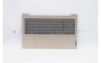 Lenovo 5CB1B84531 Tastatur inkl. TopcaseASM_SPAL82H8NFPSDNBL