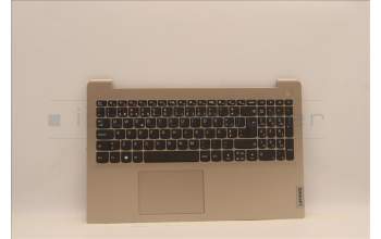 Lenovo 5CB1B84534 Tastatur inkl. TopcaseASM_PORL82H8NFPSDNBL