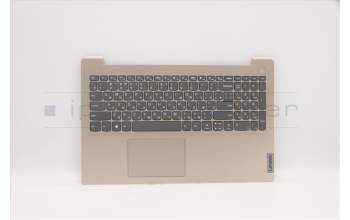 Lenovo 5CB1B84539 Tastatur inkl. TopcaseASM_RUSL82H8NFPSDNBL