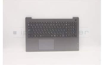 Lenovo 5CB1B95950 Tastatur inkl. Topcase ASM_JPN L82H8FPAGBL