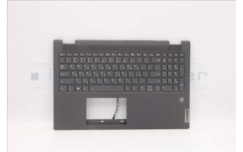Lenovo 5CB1B96321 C-Abdeckung mit Tastatur, Hebräisch, Grau, Hintergrundbeleuchtung