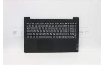 Lenovo 5CB1B96477 Tastatur inkl. Topcase ASM_UKR L82KB BK DIS