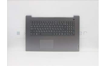 Lenovo 5CB1B97467 Tastatur inkl. Topcase ASM_HUN L82H9 FP A/GUMA