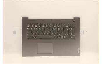 Lenovo 5CB1B97471 Tastatur inkl. TopcaseASM_FRA/ENGL82H9FPA/GUMA