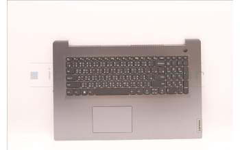 Lenovo 5CB1B97478 Tastatur inkl. Topcase ASM_TC L82H9 FP A/G UMA