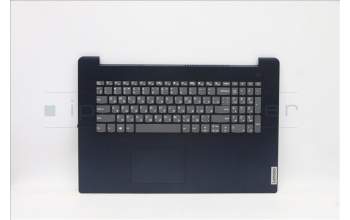 Lenovo 5CB1B97536 Tastatur inkl. Topcase ASM_RUS L82H9 NFPA/BUMA