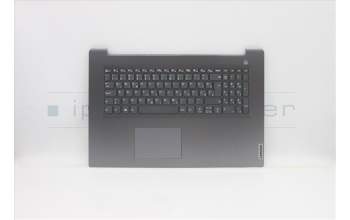 Lenovo 5CB1B97599 Tastatur inkl. Topcase ASM_SLV L82H9 NFPA/GUMA