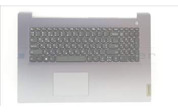 Lenovo 5CB1B97614 Tastatur inkl. Topcase ASM_UKR L82H9 NFPA/GUMA