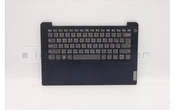 Lenovo 5CB1B97641 Tastatur inkl. Topcase ASM_TC L82H7 AB FP BL D