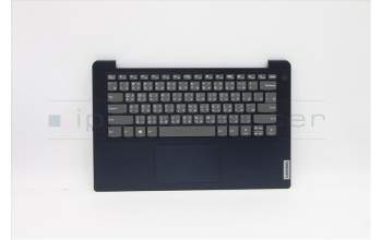 Lenovo 5CB1B97770 Tastatur inkl. Topcase ASM_TC L82H7 AB NFPNBLD