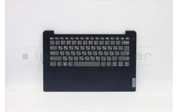 Lenovo 5CB1B97771 Tastatur inkl. Topcase ASM_RUS L82H7 ABNFPNBLD